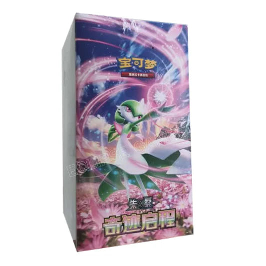 Miracle Journey booster box